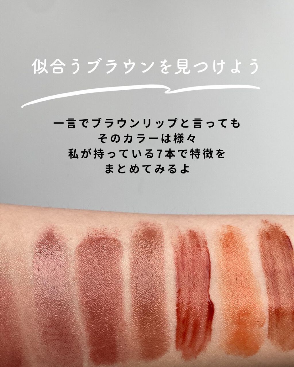 メルティールミナスルージュ/キャンメイク/口紅を使ったクチコミ（3枚目）