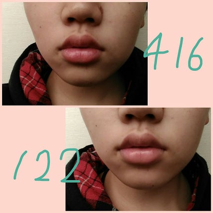 口紅(詰替用)/ちふれ/口紅を使ったクチコミ(3枚目)