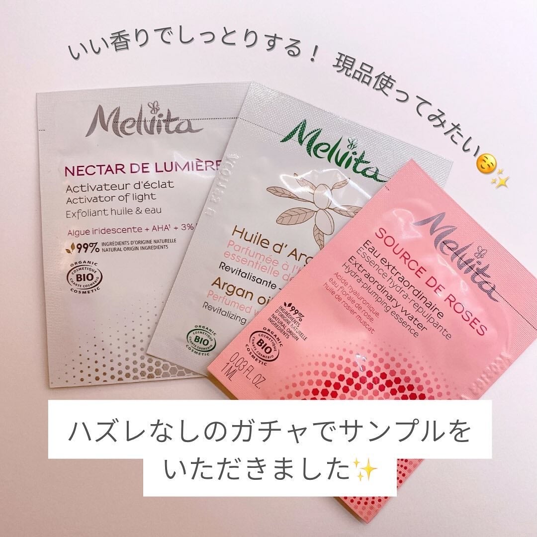 みん/韓国コスメ on LIPS 「✨メルヴィータ POPUP✨📍@cosmeTOKYO2F✏️2..」(3枚目)