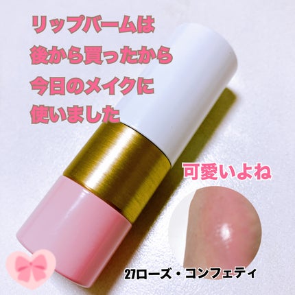 エルメス プラン エア プードル エクラ グロー/エルメス/プレストパウダーを使ったクチコミ(2枚目)