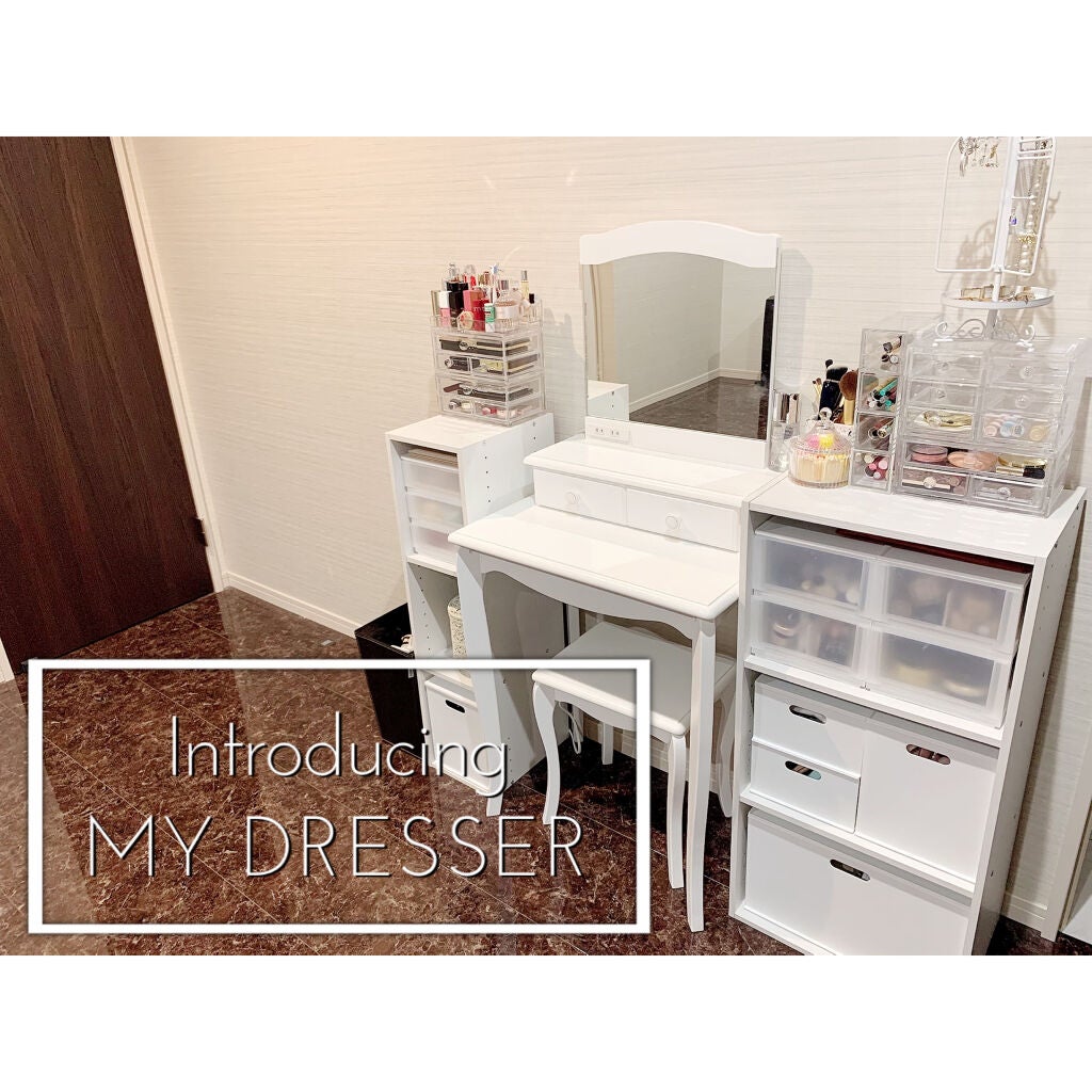 小物入れ(LUCENT 5716)/ニトリ/その他を使ったクチコミ(1枚目)