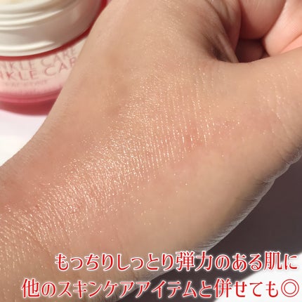 グレイスワン リンクルケア リンクルリフトジェル【医薬部外品】 本体 100g/グレイスワン/オールインワン化粧品の画像