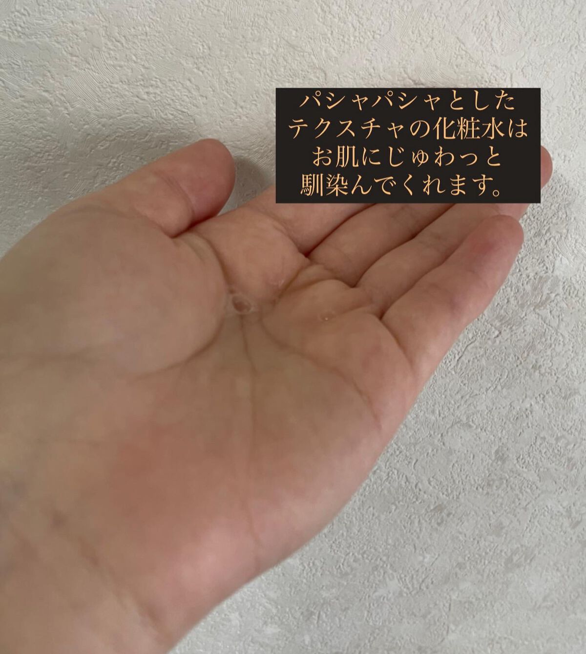 VC100ゲル/ドクターシーラボⓇ/オールインワン化粧品を使ったクチコミ（3枚目）