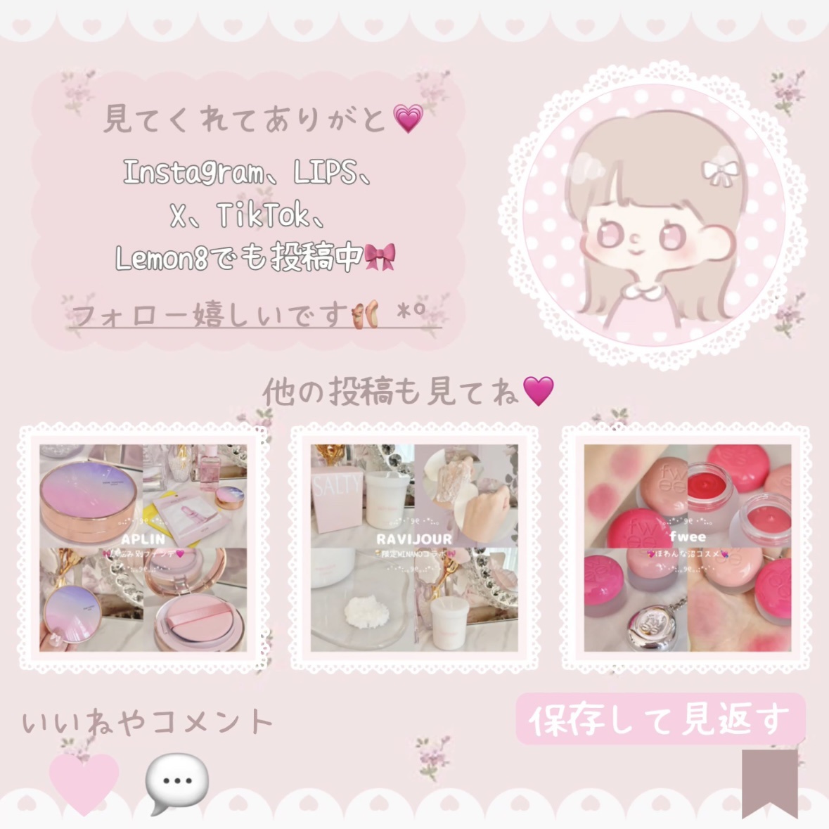 【新品】SALTY FOAM by MINAMO スクラブ本体詰替　9セット 新品】SALTY FOAM by MINAMO スクラブ本体詰替 9セット