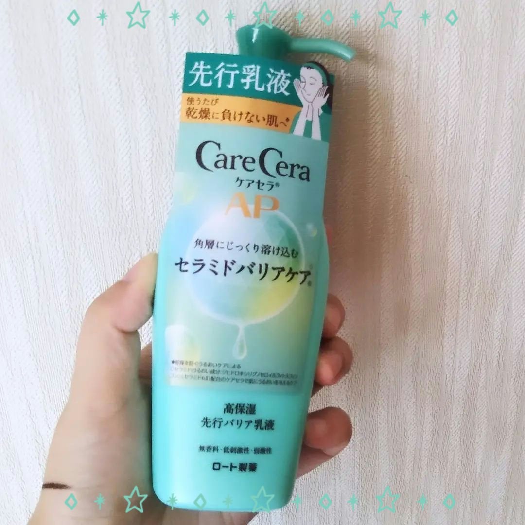 ケアセラ AP高保湿先行バリア乳液/ケアセラ/乳液を使ったクチコミ(1枚目)