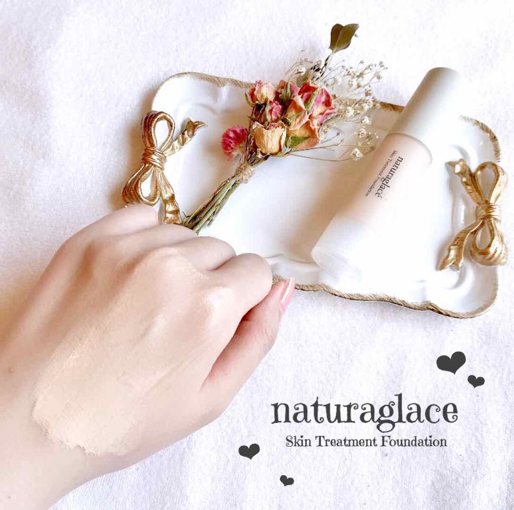 スキントリートメント ファンデーション/ナチュラグラッセ/リキッドファンデーションを使ったクチコミ（1枚目）