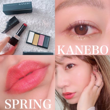 カネボウ ルージュスターブリーズ/KANEBO/口紅を使ったクチコミ(1枚目)