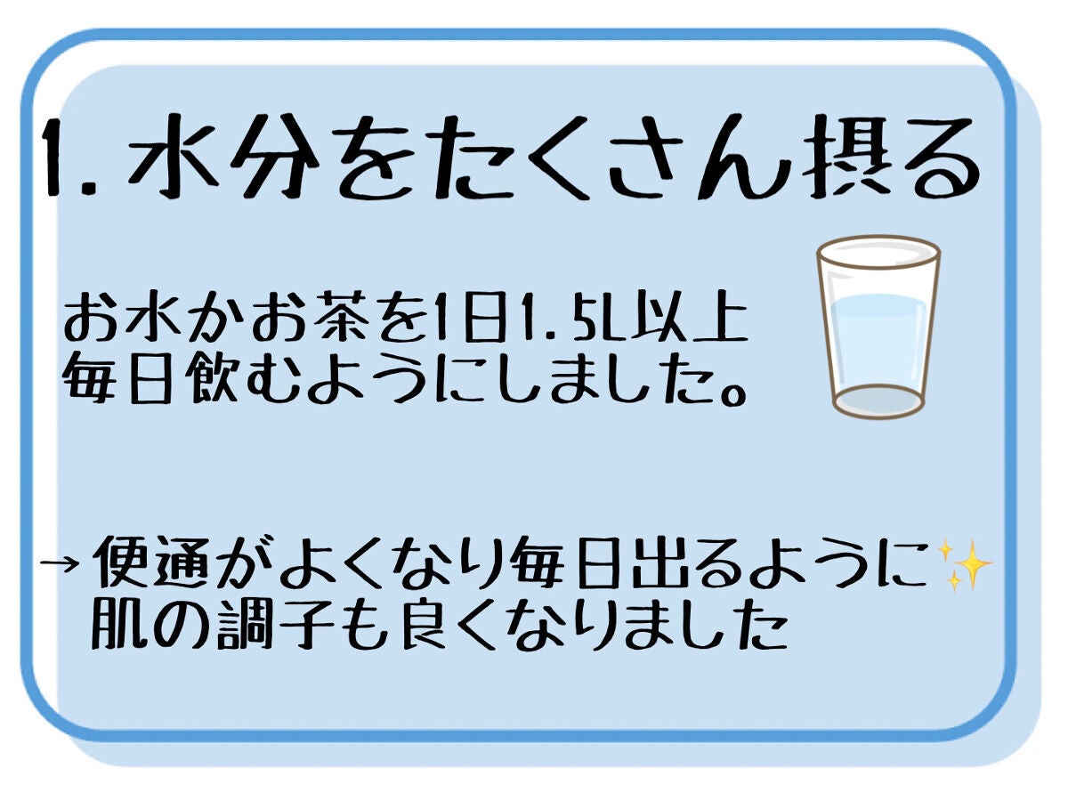 ð²ð®ðà»ê±ãã©ãã100 on LIPS ã1ã¶æã§ïŒ4kgïŒç¡çããç©ããæ¹æ³âðððžããã«ã¡ã¯ãð²ð®ð..ãïŒ2æç®ïŒ