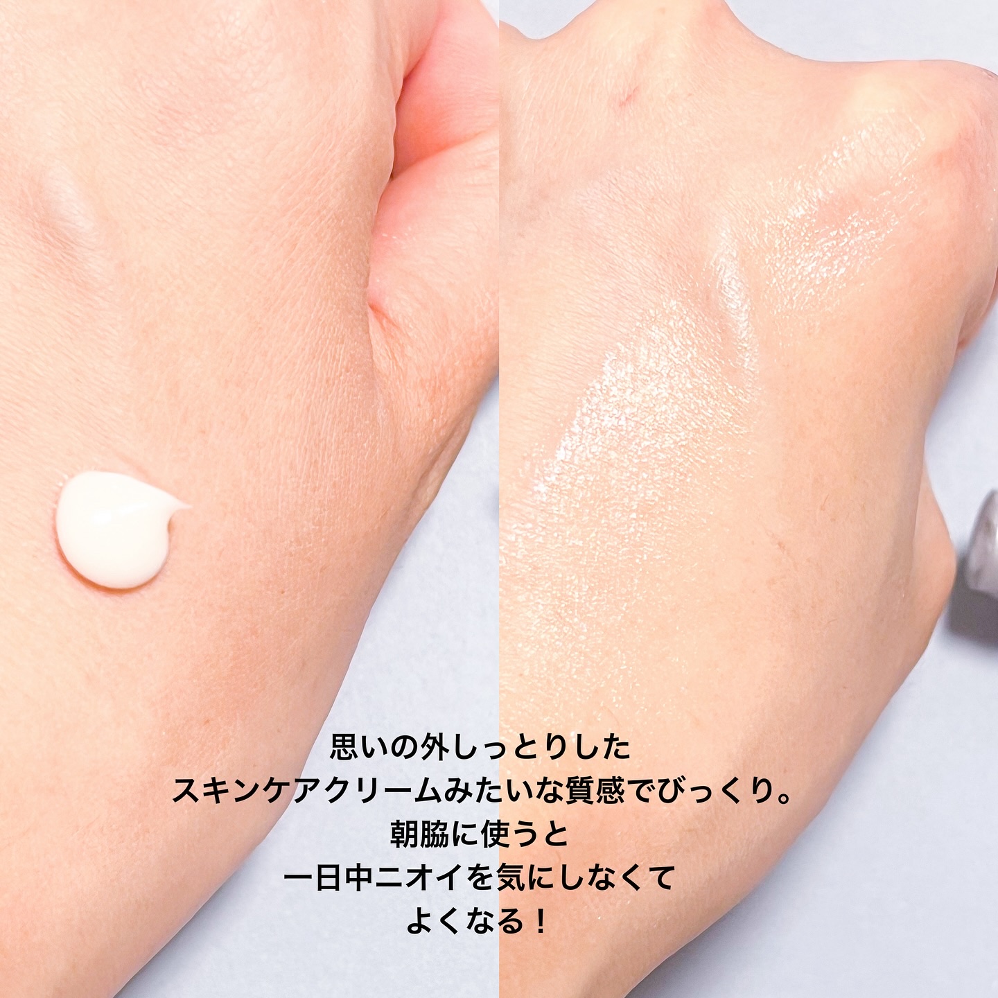 薬用さらさらデオドラントパウダー/デオナチュレ/デオドラント・制汗剤を使ったクチコミ（3枚目）