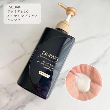 プレミアムEXリペアマスク/TSUBAKI/ヘアマスク・ヘアパックを使ったクチコミ(2枚目)