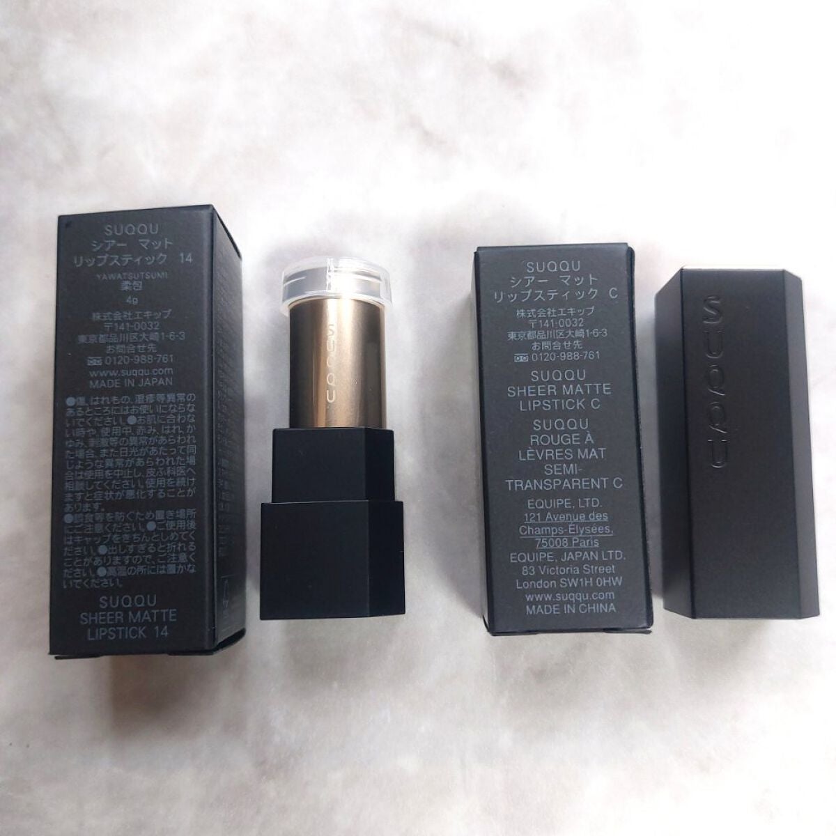 デザイニング カラー アイズ/SUQQU/アイシャドウパレットを使ったクチコミ(8枚目)