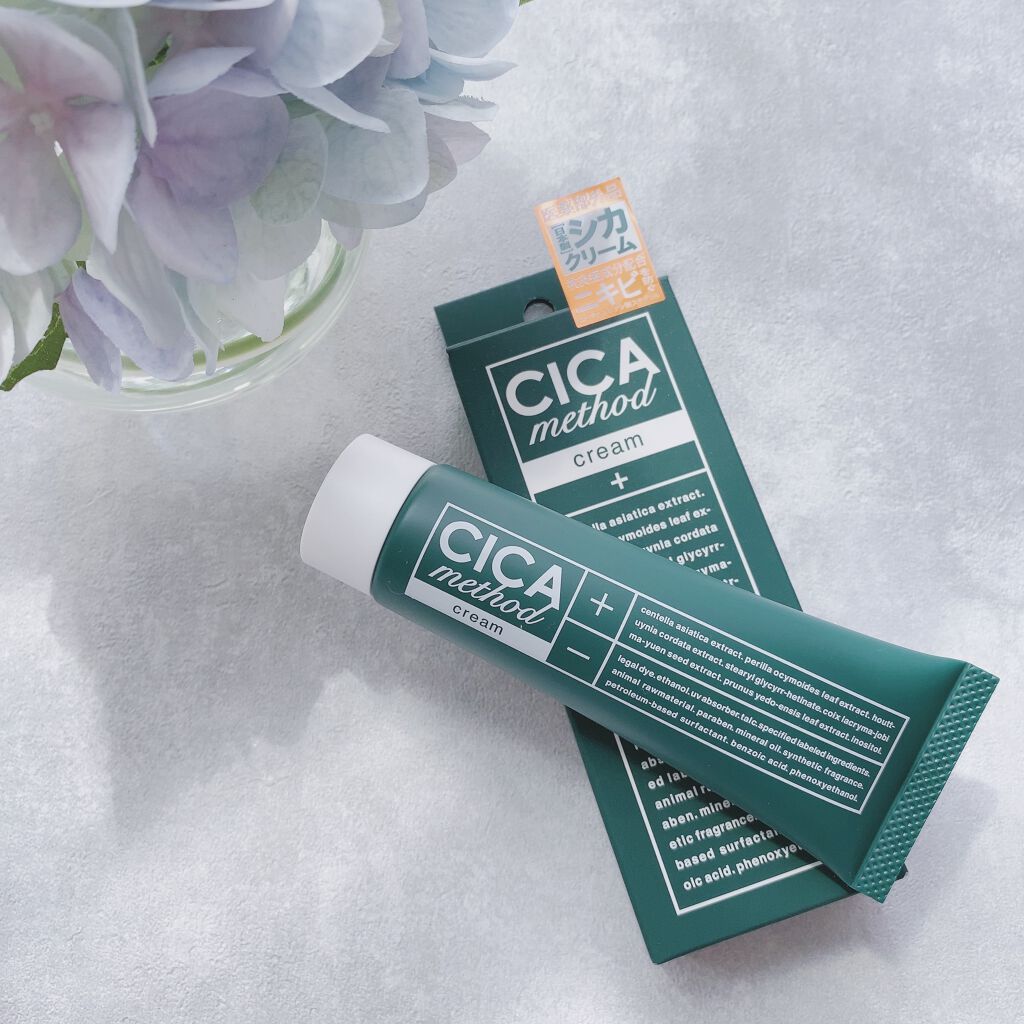 シカ メソッド クリーム/コジット/フェイスクリームを使ったクチコミ(1枚目)