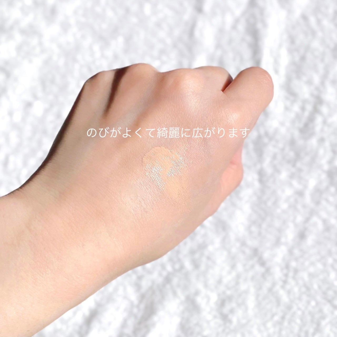 レイヤリングフィット グロークッションEX/TFIT/クッションファンデーションを使ったクチコミ(3枚目)