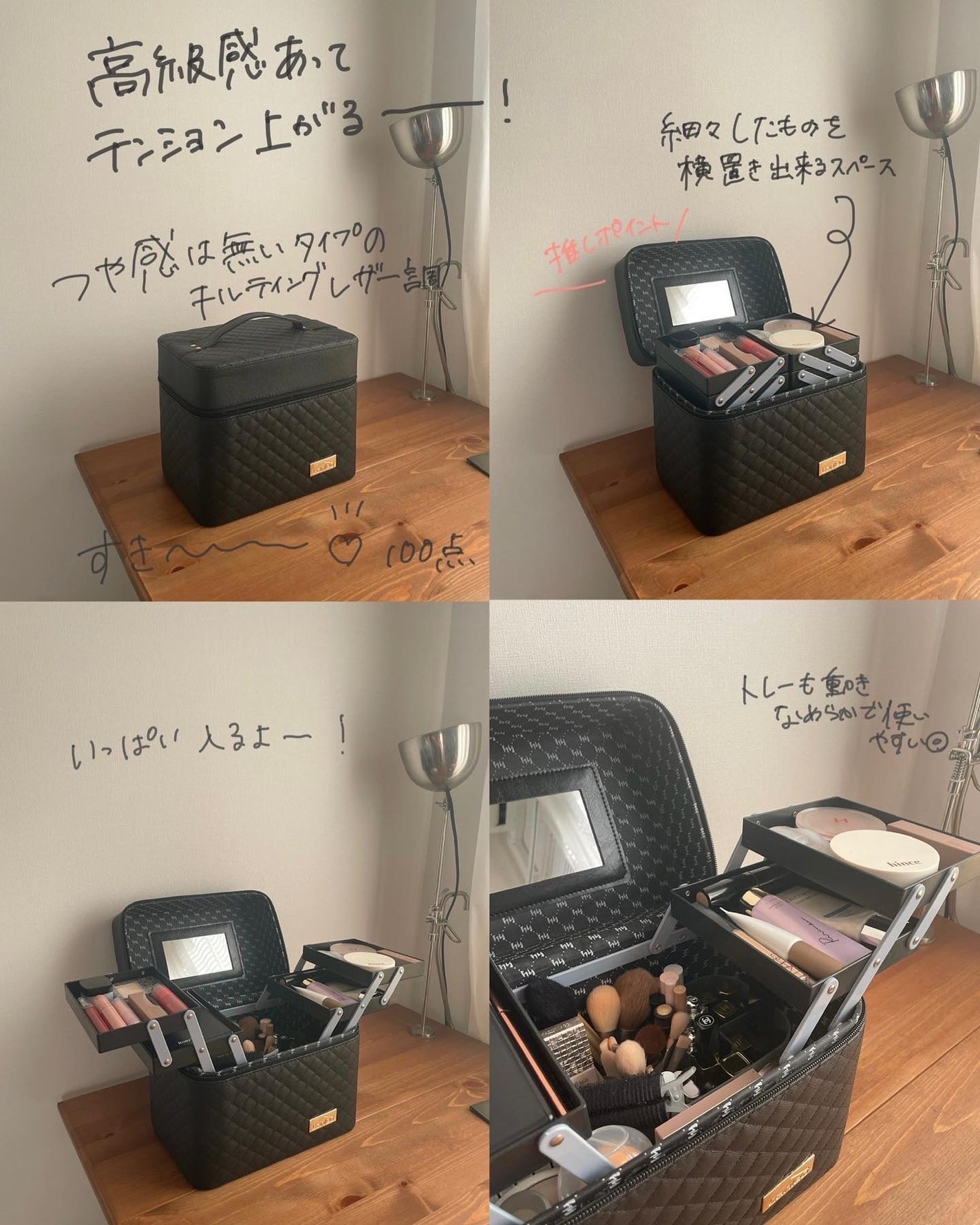 ãããðã€ãšãæ¥ð on LIPS ãã¡ã€ã¯ããã¯ã¹æ°èª¿ããŸããðâŒâ¢â¢âââ¢â¢âŒâ¢â¢âââ¢â¢âŒâ¢â¢..ãïŒ2æç®ïŒ