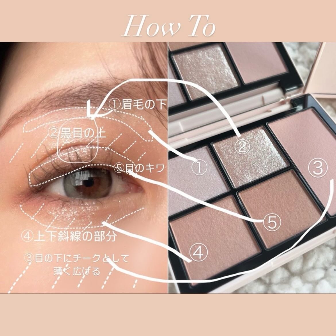 ã¿ãã¡ðŒ on LIPS ãðŒ#ã³ã¹ã¡è³Œå
¥åæ¥ã®ãããããã§ã¹ãã£ãã«âŒïžðSNIDELã..ãïŒ4æç®ïŒ