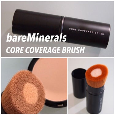 bareMinerals コア カバレッジ ブラシのクチコミ「適当にサッサッとのせてあげるだけで、スポンジでつけるよりも簡単で均等に肌にのせることができるの.....」（1枚目）