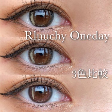 Rluuchy Oneday ムードショコラ /Torico Eye./カラーコンタクトレンズを使ったクチコミ（1枚目）