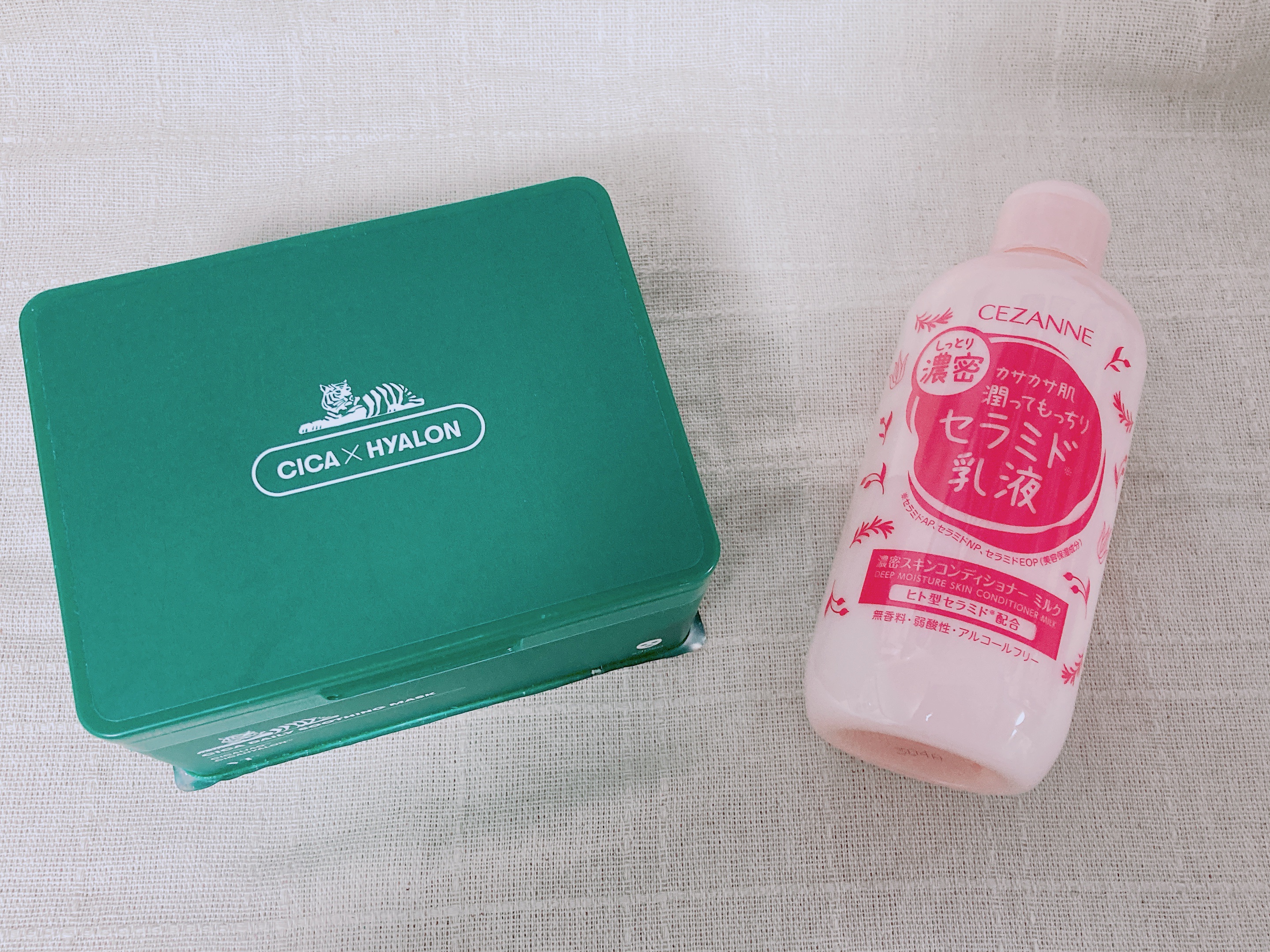 CICA デイリースージングマスク/VT/シートマスク・パックを使ったクチコミ（1枚目）