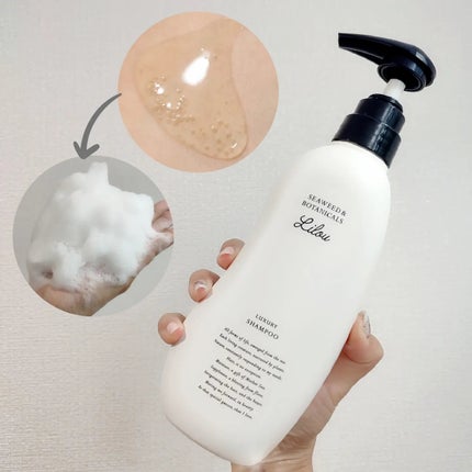 Lilou リル ラグジュアリーシャンプー/トリートメント/Lilou/市販シャンプーを使ったクチコミ(2枚目)