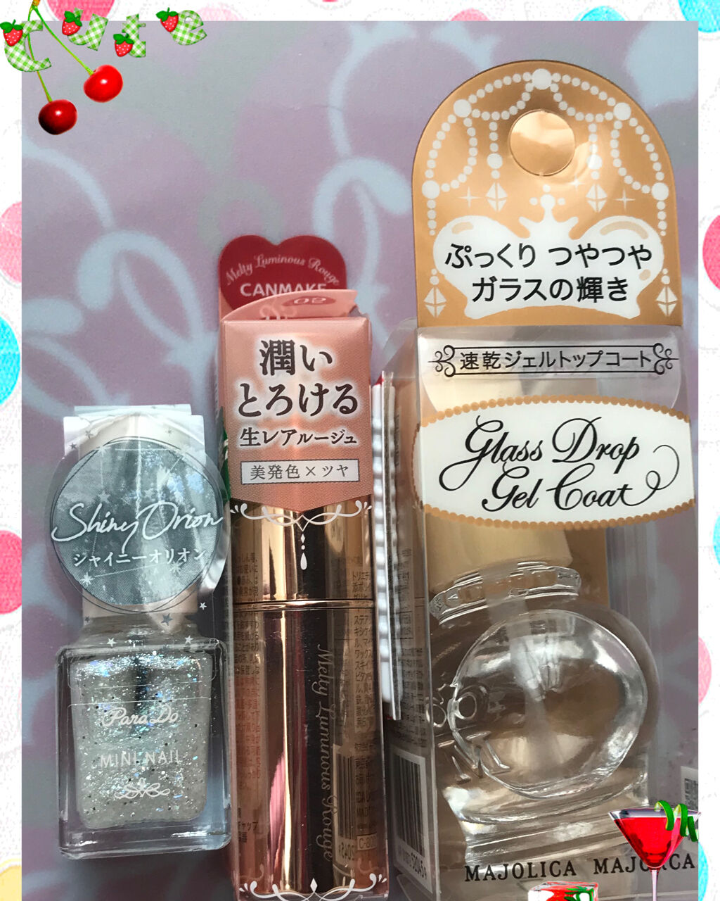 ネイルパーツ/DAISO/ネイルチップ・パーツを使ったクチコミ（1枚目）