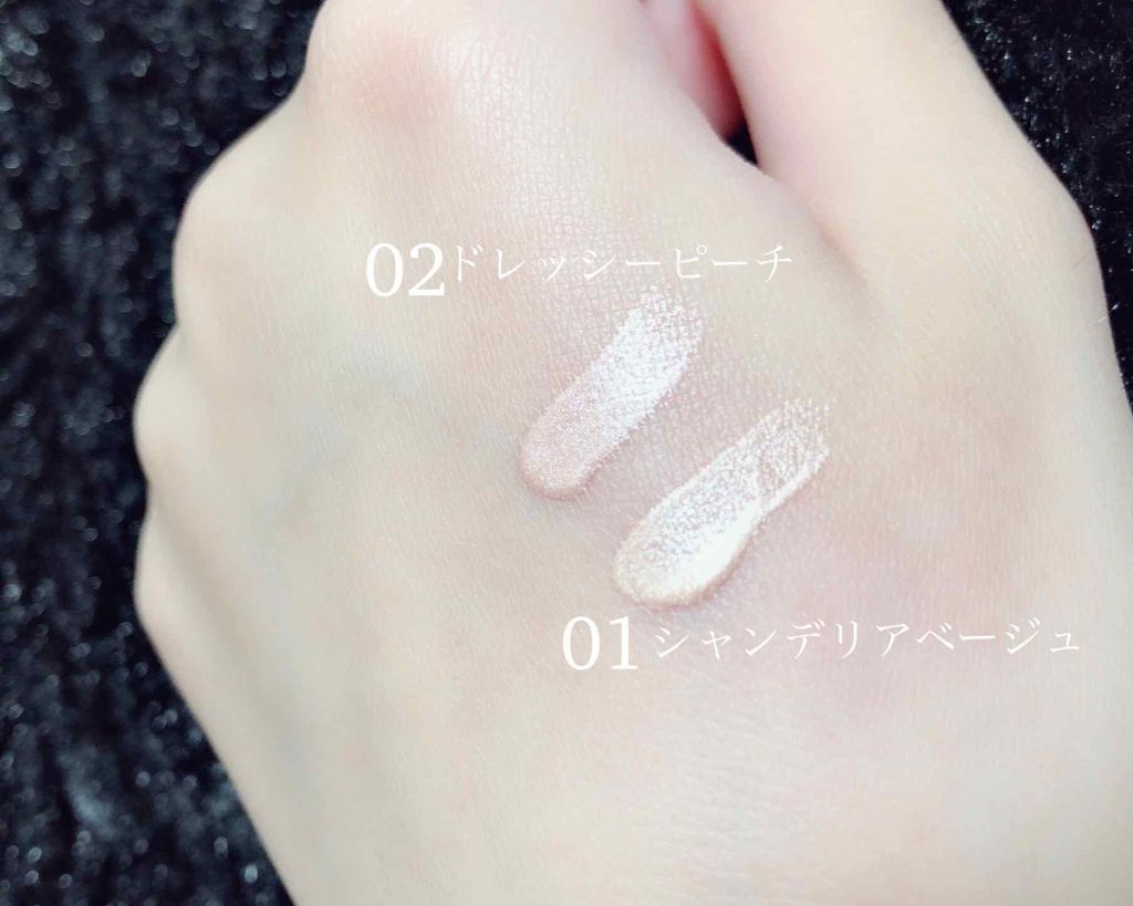 ライティングリキッドアイズ/キャンメイク/リキッドアイシャドウを使ったクチコミ(2枚目)