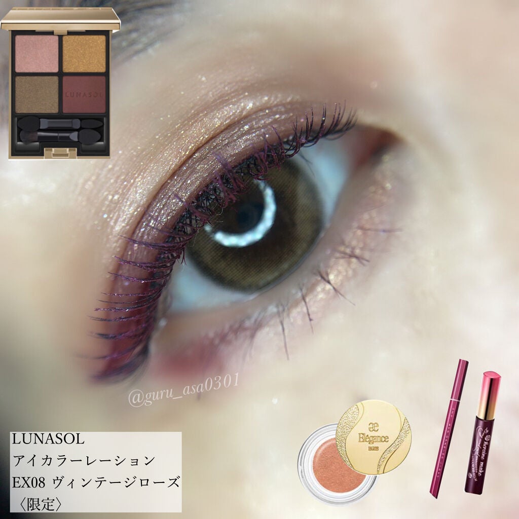 ロング&カールマスカラ アドバンストフィルム/ヒロインメイク/マスカラを使ったクチコミ(1枚目)