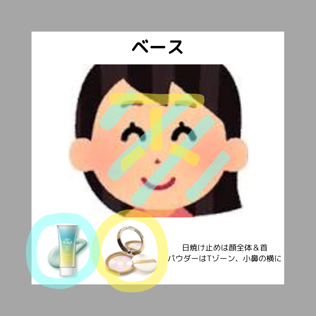 ナチュラル チークN/CEZANNE/パウダーチークを使ったクチコミ（2枚目）