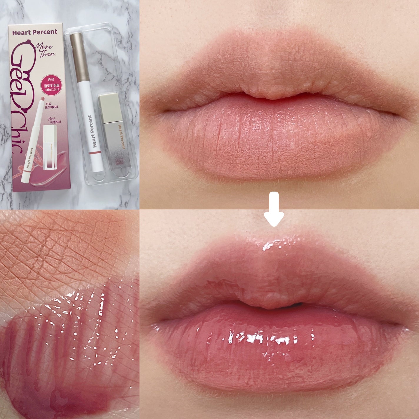 ドットオンムードリップペンシル/Heart Percent/リップライナーを使ったクチコミ(2枚目)