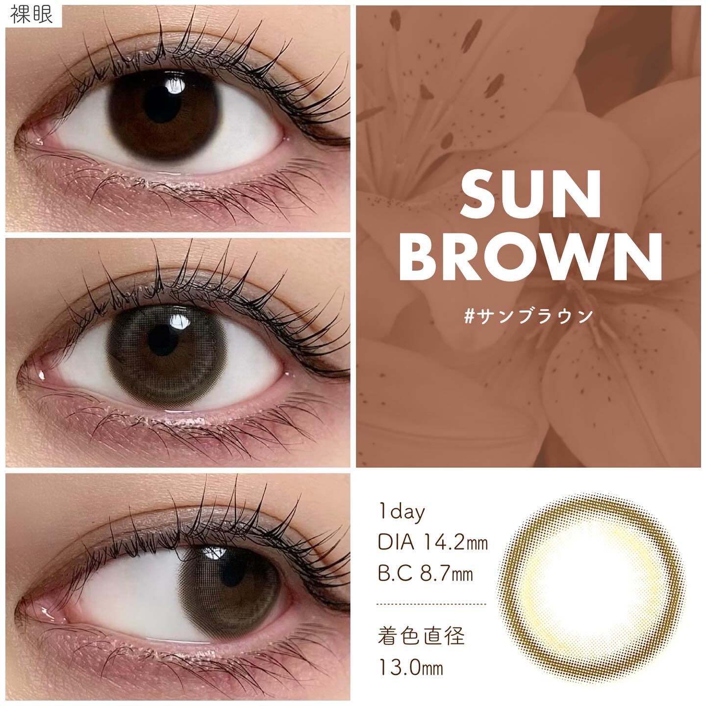 Lily Daze/chuu LENS/ワンデー（１DAY）カラコンを使ったクチコミ（2枚目）