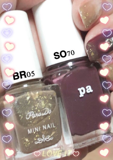 pa ネイルカラー S070/pa nail collective/マニキュアを使ったクチコミ（2枚目）