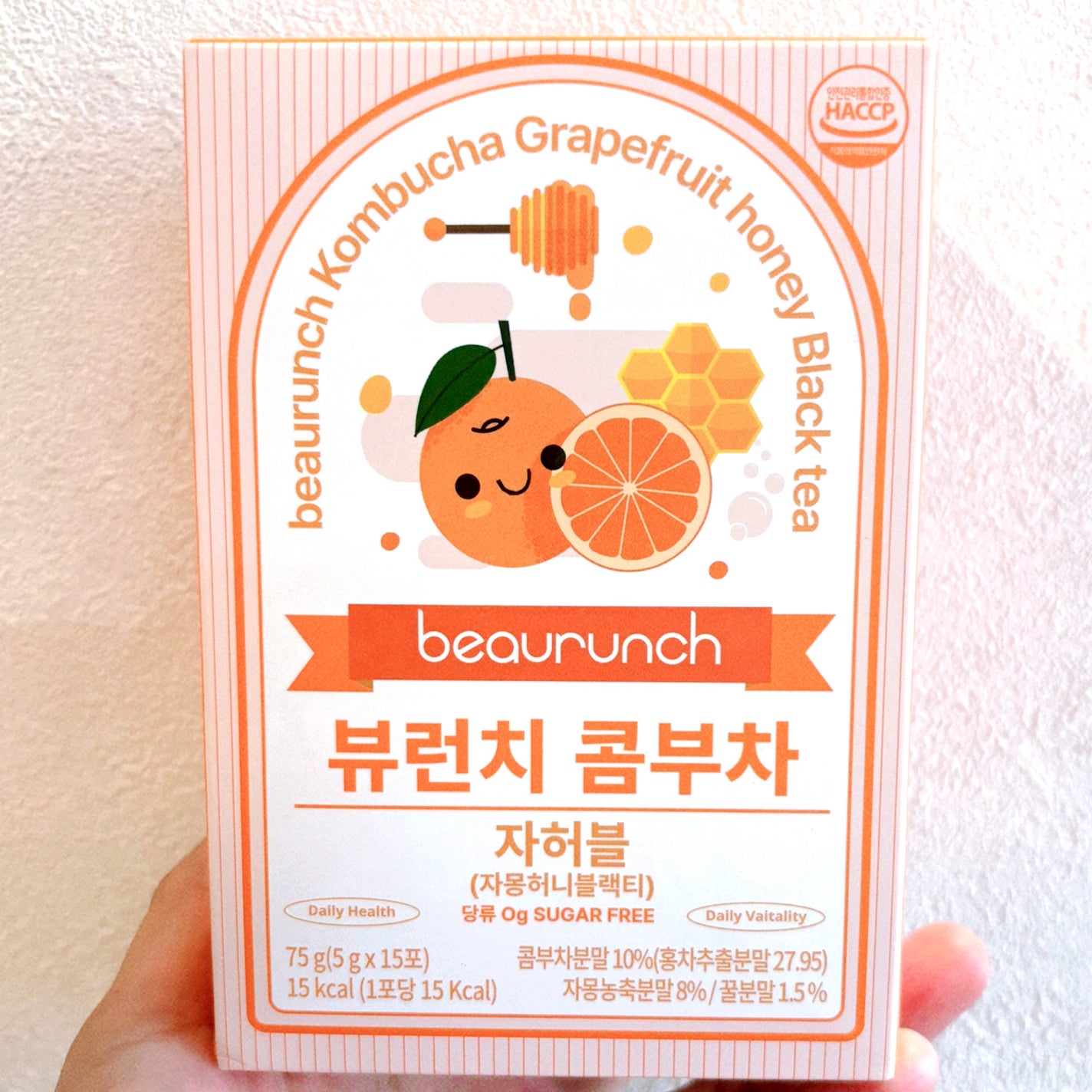 コンブチャ/ビューランチ/コンブチャを使ったクチコミ(1枚目)