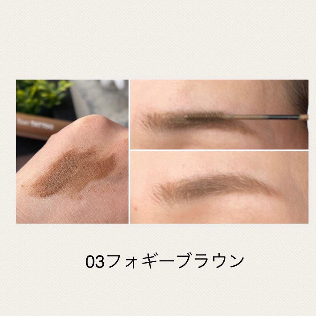 ニュアンスブロウマスカラ/K-パレット/眉マスカラを使ったクチコミ(5枚目)