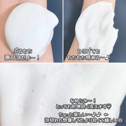 を使ったクチコミ(3枚目)