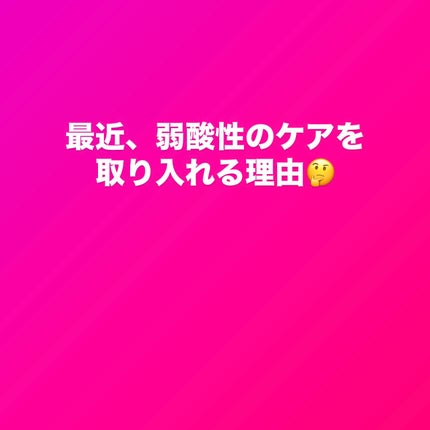 角層まで浸透する うるおいミルク 無香料/ビオレu/ボディミルクを使ったクチコミ(1枚目)
