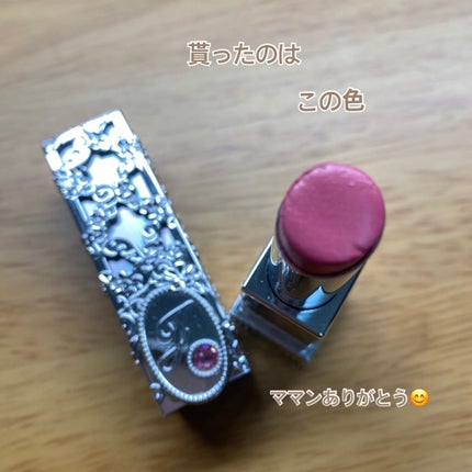 ルージュ マイドレス 07 formal banquet/JILL STUART/口紅の画像