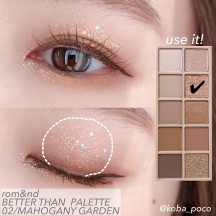 ベターザンパレット/rom&nd/アイシャドウパレットを使ったクチコミ(7枚目)