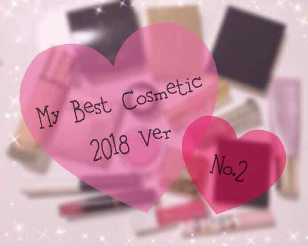 クチュール クルール パレット/YVES SAINT LAURENT BEAUTE/アイシャドウパレットを使ったクチコミ(1枚目)