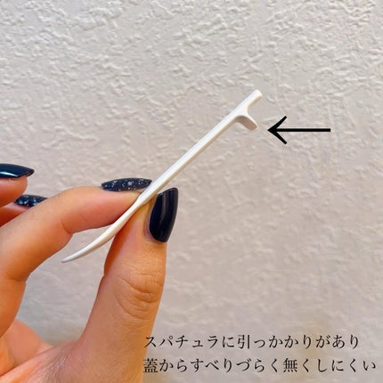 プレミアバリアフィックス /CANADEL/オールインワン化粧品を使ったクチコミ(3枚目)