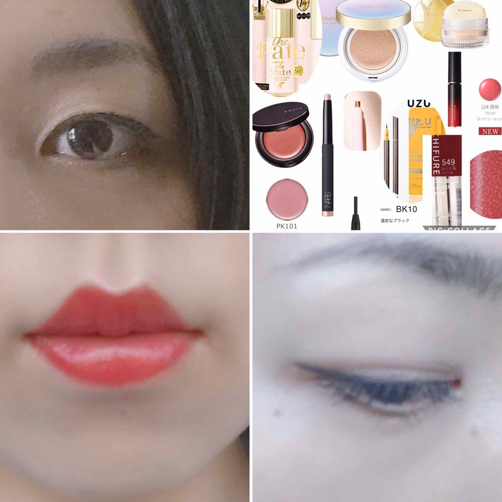 EYE OPENING LINER/UZU BY FLOWFUSHI/リキッドアイライナーを使ったクチコミ（1枚目）