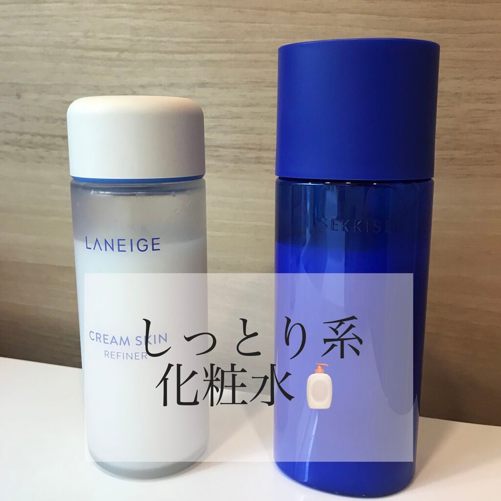 クリームスキン ローション/LANEIGE/化粧水を使ったクチコミ(1枚目)
