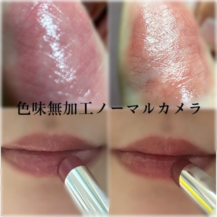 アワーグロウリップ/oenir/口紅を使ったクチコミ(4枚目)