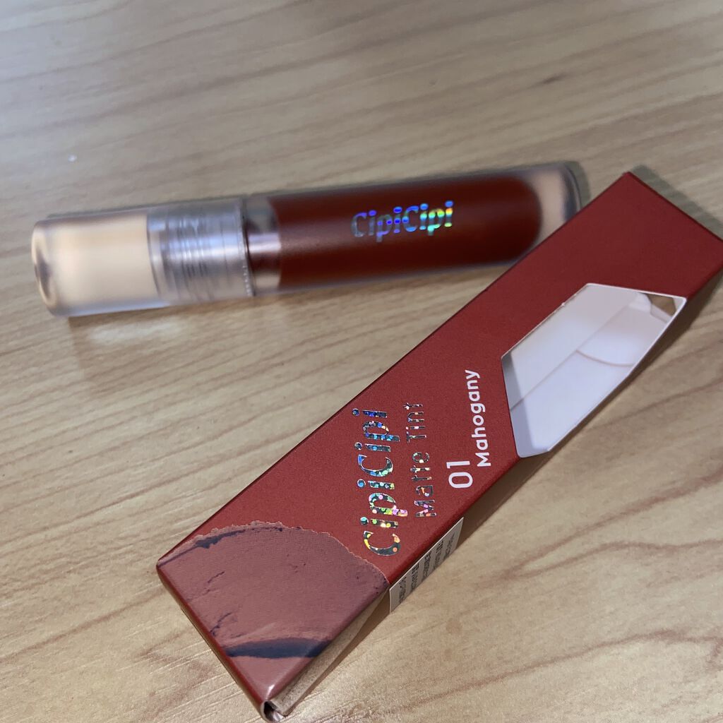 ふわマットティント 01 マホガニー/CipiCipi/リップティントを使ったクチコミ（1枚目）