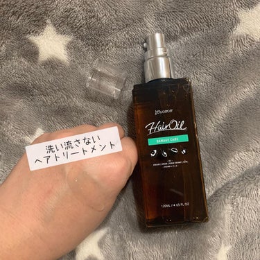 Joy.coco(ジョイココ) Joy.coco HairOil DAMEGE CAREのクチコミ「☆

＊joycoco＊
洗い流さないヘアトリートメント

リッチベルガモットの香り

¥19.....」（3枚目）