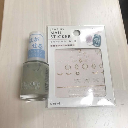 ネイルシール/セリア/ネイルシールを使ったクチコミ(2枚目)