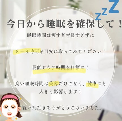 DHC ビタミンCハードカプセル/DHC/美容サプリメントを使ったクチコミ(9枚目)