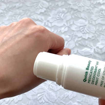 QB 薬用デオドラントバー ミントクール/リベルタ/デオドラント・制汗剤を使ったクチコミ(4枚目)