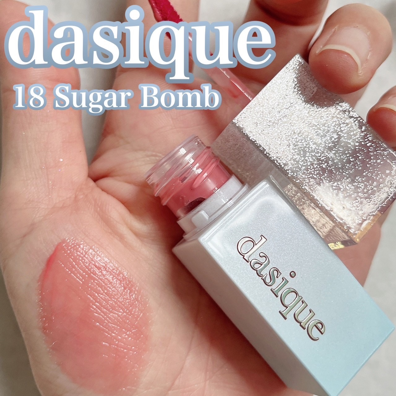 ジューシーデュイティント/dasique/リップティントを使ったクチコミ（2枚目）