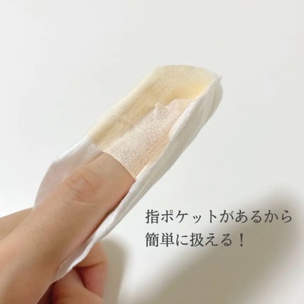 ソフィ シンクロフィット 多い日の昼用/ソフィ/ナプキンを使ったクチコミ(4枚目)