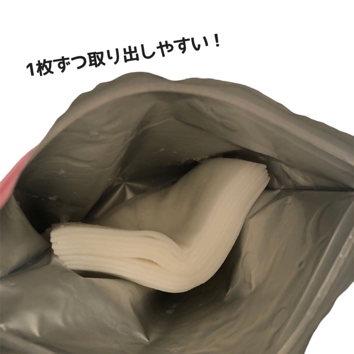 ルルルンOVER45 カメリアピンク(モイスト)/ルルルン/シートマスク・パックを使ったクチコミ(2枚目)