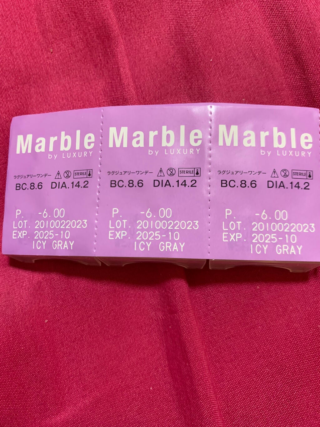 Marble by LUXURY(マーブルバイラグジュアリー)1day/Marble by LUXURY/ワンデー(1DAY)カラコンを使ったクチコミ(1枚目)